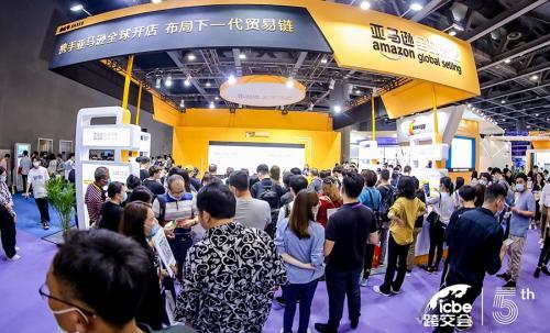 ICBE跨交会9月深圳盛大开幕 十万平米展位售罄，软件服务成焦点